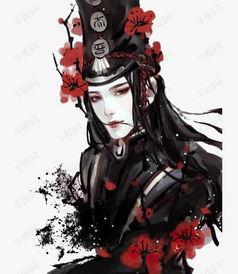 黑无常漫画,冥界守护者的神秘传说