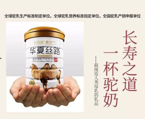 国产一级棒,匠心独运，品质卓越的国产之光