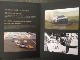 国产01页,揭秘我国科技发展的新篇章